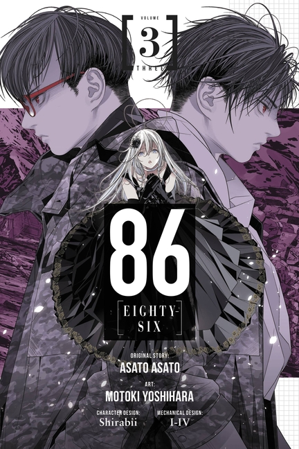 86--EIGHTY-SIX (manga): 86--EIGHTY-SIX, Vol. 3 (manga) (Series #3